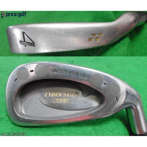 Yonex golf graphite flex - yonex, r