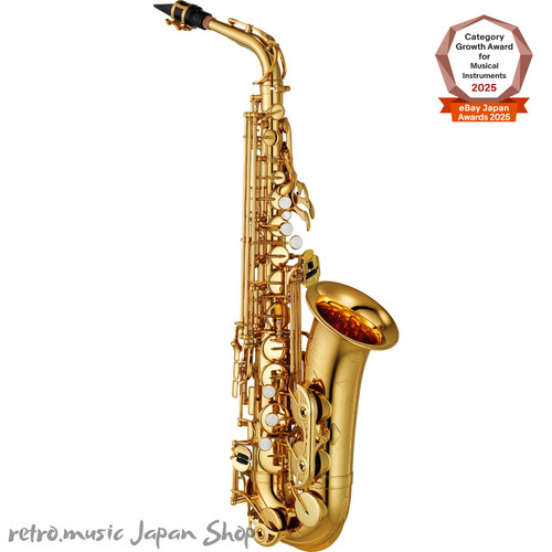 Yamaha yas 480 - yamaha, alto