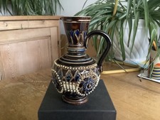 Nice Example Vintage Doulton