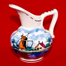 VINTAGE MINIATURE DECORATIVE