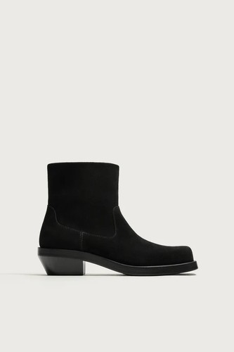 Brand new zara - leather, cowboy
