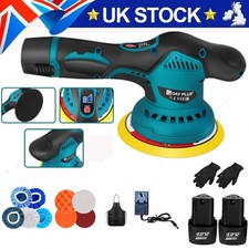 12V Battery-operated