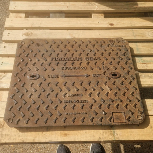 Reclaimed cast iron manhole - reclaimed,