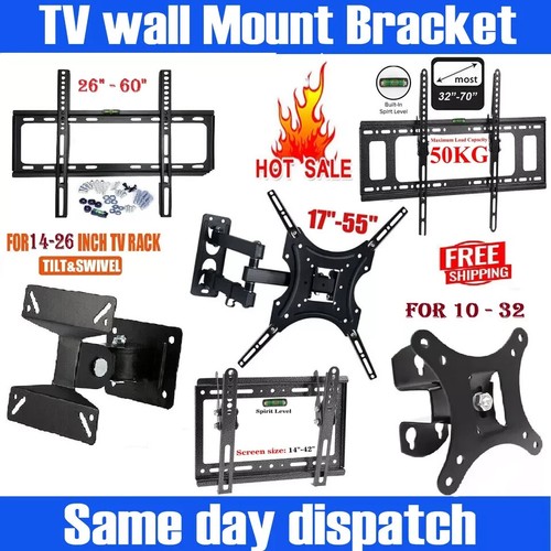 Wall bracket mount slim - wall,