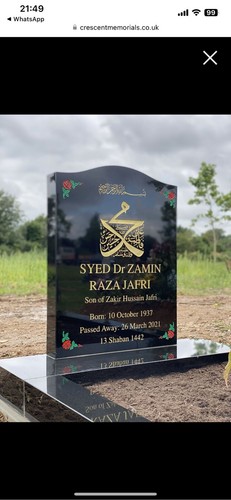 Granite headstones any - headstones, ,any