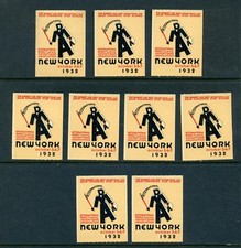 9 VINTAGE 1932 INTERNATIONAL DMAA POSTER STAMPS DIRECT MAIL ADVERTISING ASSN NYC