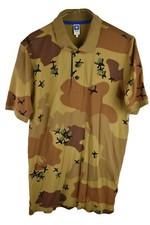 G Star Raw Sports Mens Camo