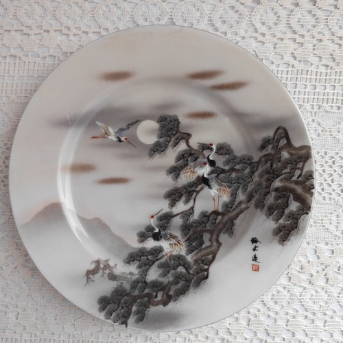 Vintage japanese hand painted - japanese, hand-painted