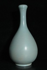 11.6'' Chinese Marked Song Ru kiln porcelain garlic Head Bottle Vase