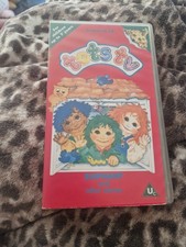 Tots 1993 Vintage TV Elephant