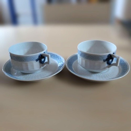 Royal copenhagen blue fan cup - blue,