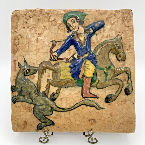 Persian tile archer prince - tile,