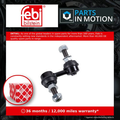 Anti roll bar link fits - bar,