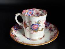 Antique Cauldon China Cup and