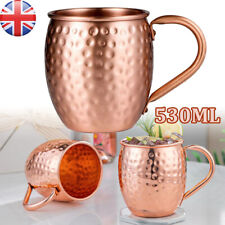 530ML Pure Copper Mug Cup New