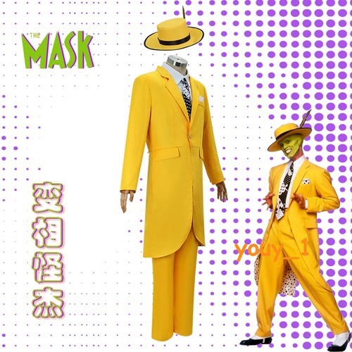 The mask jim - the, cosplay