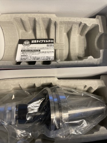 Bt50 c16 135 nikken multi - nikken, multi-lock