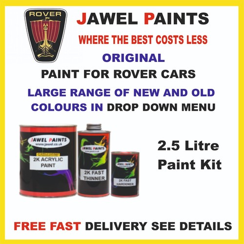 Car paint rover - 2k,