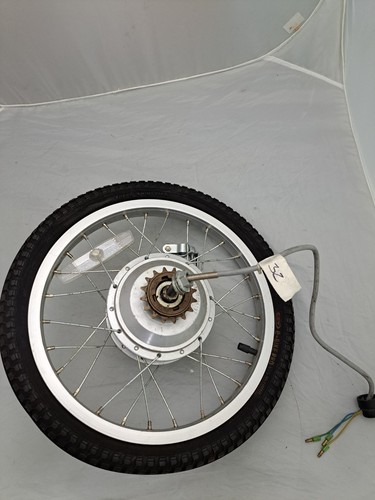 24v 250w rear - in,