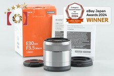 SONY E 30mm f/3.5 MACRO