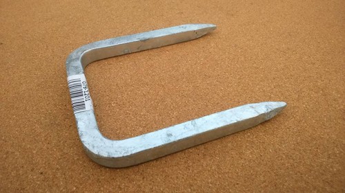Gate staple latch - , square