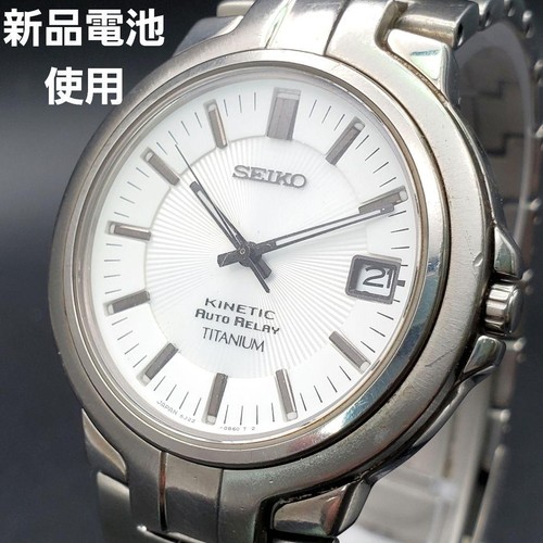 Seiko kinetic titanium date - seiko,