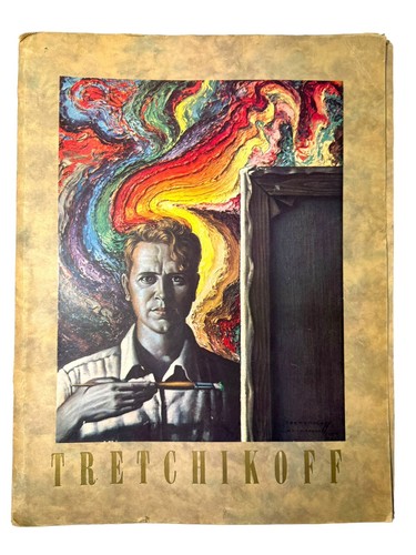 Rare vladimir tretchikoff - rare,
