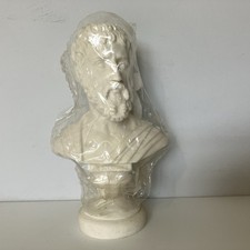 Vintage Sophocles Alabaster