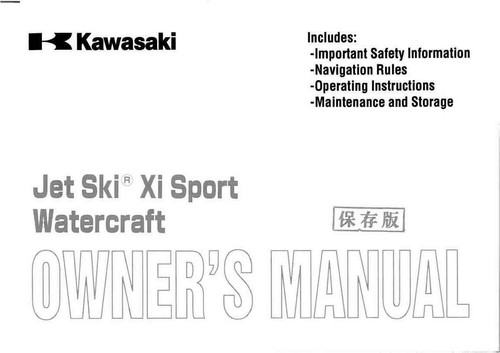 Kawasaki owners manual book - kawasaki,