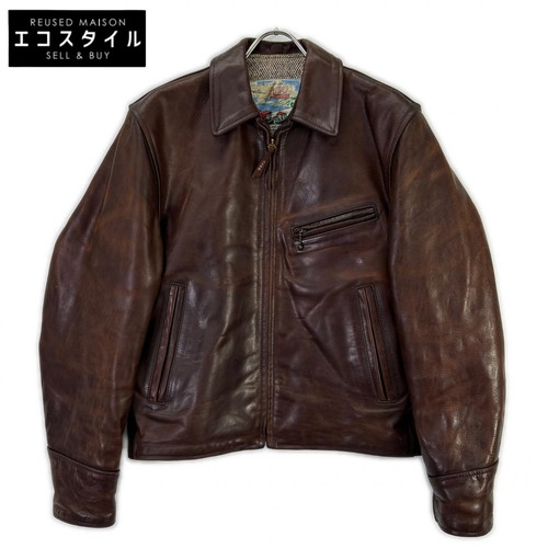 Aero leather brown - aero, horsehide