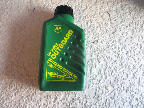 Rare vintage bottle super - vintage,