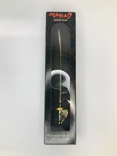 Berserk griffith sword - griffith,