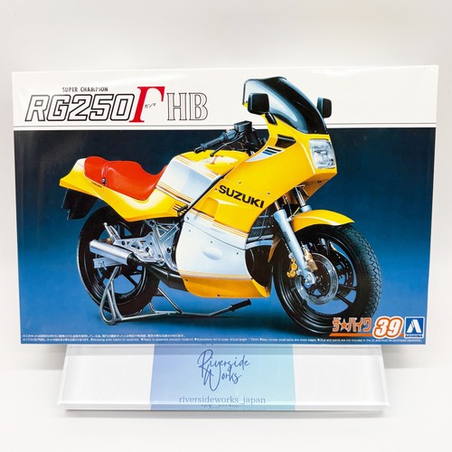 Aoshima scale model - 1/12,
