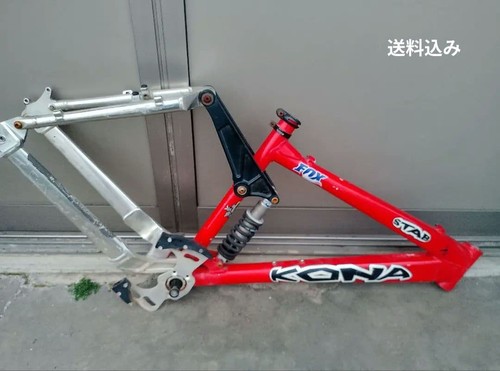 Frame kona stab - frame,