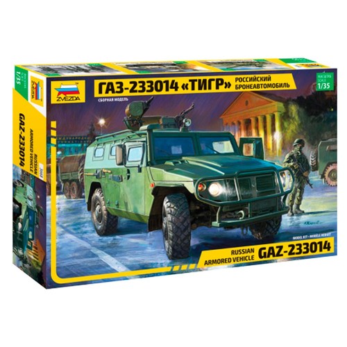 Zvezda 3668 russian armoured - zvezda,