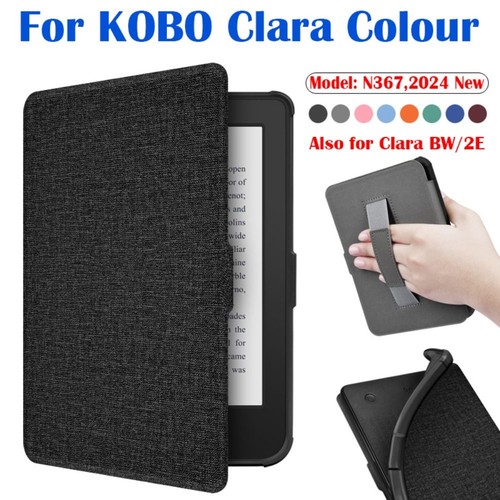 Tpu inch ereader - tpu, case