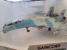 Gaincorp Diecast Model
