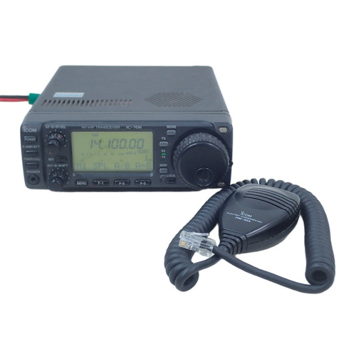 Icom 706 compact radio - icom, ic-706