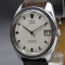 [N MINT] Vintage OMEGA Seamaster f300Hz Cal.1250 Silver Dial Date QZ Men's Watch