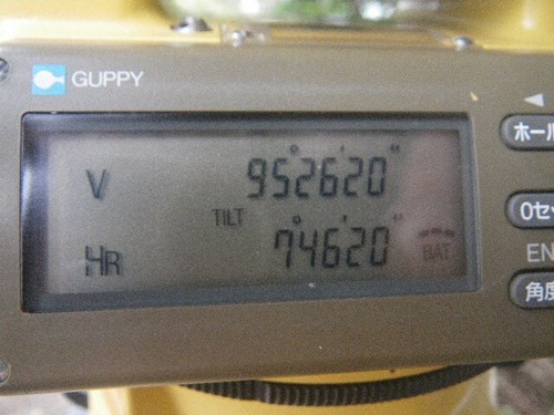 Topcon gts 320fii - gts-320fii, total