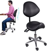 Ergonomic Saddle Stool