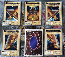 YuGiOh Exodia the Forbidden One Set Bandai Carddass No. 38 39 40 41 42  1998 JP