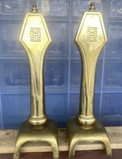 ANTIQUE MID CENTURY MODERN ART DECO CAST METAL GOLD FIREPLACE SUNSET CHENETS