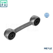 LINKCOUPLING ROD STABILISER