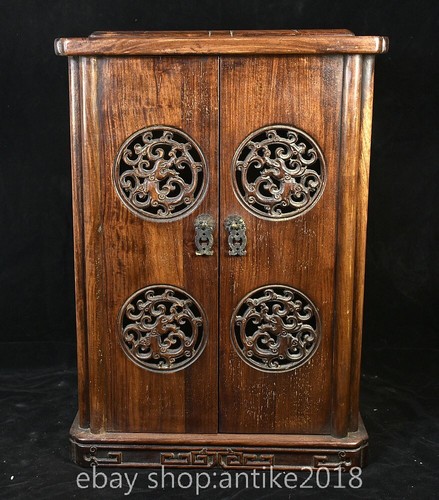Old chinese rosewood - 20",