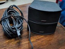 Pair Bose Gemstone Speakers