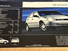 Lada Kalina Range Car Sales