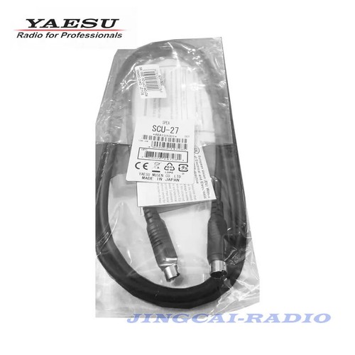 Original yaesu scu rotator - original, scu-27