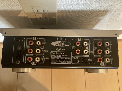 Technics dx1200 mixer - technics, sh-dx1200