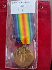 WW1 Victory Medal 330 GNR P.W